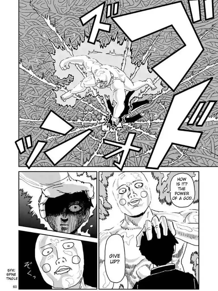 Mob Psycho 100 Chapter 97.8 3